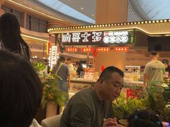 -食通天·寰宇集(杭州万象城店)