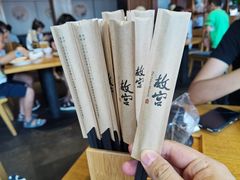 -故宫餐厅(景运门店)