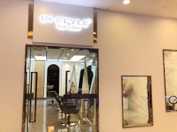-CD Hair salon