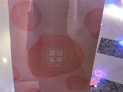 -LELECHA乐乐茶(上海五角场万达广场店)