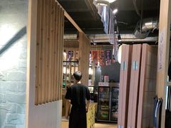 -虎焱炭火烧肉