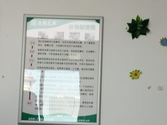 -自然之声助听器·呼吸机(翠微大厦店)
