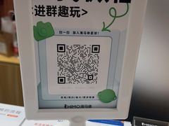 -海马体照相馆(万菱汇店)
