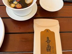 -喜鼎海胆水饺(东港店)
