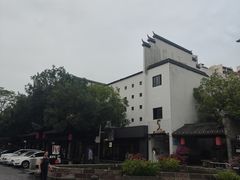 -坂田手造文化街