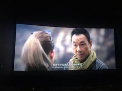 -CGV影城(悦荟4DX店)