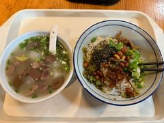 -椰小调.儋州米烂(名门店)