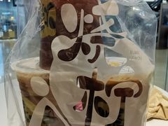 -烧柠·柠檬茶(大融城店)