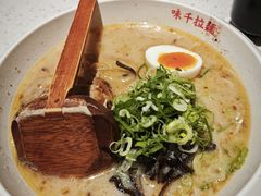 -味千拉面(广州白云机场T1西二店)