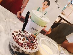 -徐小包的奶茶(济宁万达店)