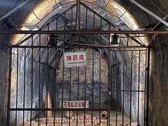 -虎头要塞