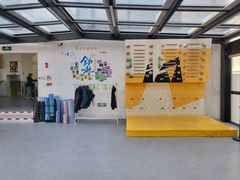 -问山MountQuest攀岩馆