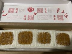 -阮大兴糕团(日月光中心店)