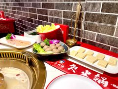-欠火锅·水牛毛肚·团建聚餐·生日宴(何山路店)