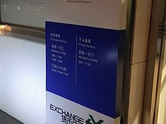 -中国建设银行(北京南沙滩支行)