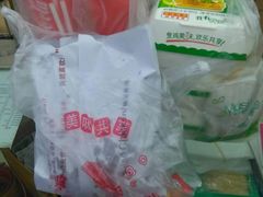-风致肯麦基(青平店)