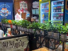 -东北烧烤·盱眙龙虾·巫山烤鱼·小海鲜
