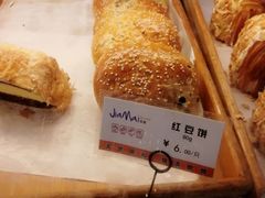 红豆饼-佳麦烘焙(姚港路店)