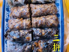 三拼卷粉-李记 河口老字号越南小卷粉