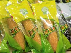 -麦德龙(镇江开发区店)