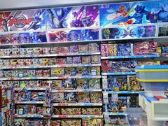 -TOYSRUS玩具反斗城(广州IGC天汇广场店)