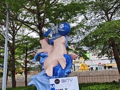 -欢乐海岸海洋奇梦馆