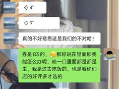 -阪尚皇·原切牛排·烤肉火锅自助(北京路店)