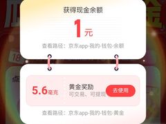 -新梦百货(民族店)