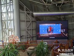 -中国第四纪冰川遗迹陈列馆