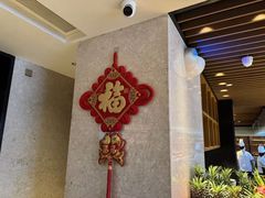 -手佳·水疗汇(嘉益店)