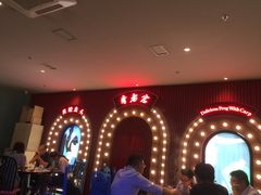 -哥老官重庆美蛙鱼头(宝山龙湖店)