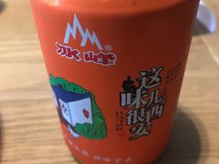 -名羊天下陕北横山铁锅炖羊肉(博文路店)