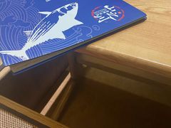 -山之川·日式料理(瀚海海尚店)