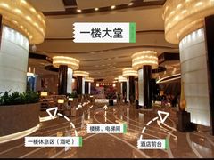 -上海凯宾斯基大酒店