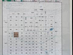 -西安大唐西市博物馆