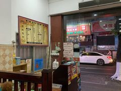 -省城濑粉(龙津店)