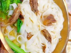 嬢嬢跷脚牛肉粉-小满手工粉(上海月星环球港店)