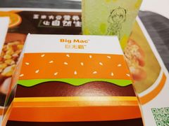 -麦当劳(宁波火车高铁站店)