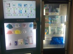 -首都医科大学附属北京天坛医院