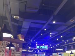 -萍姐火锅·公路夜市(打浦桥日月光店)