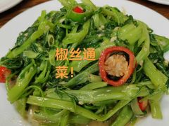 -一哥美食(总店)