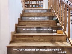 -猫的天空之城概念书店(杭州南宋御街店)