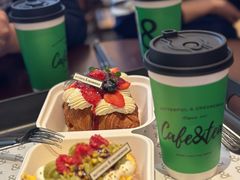 -B&C黄油与面包·THE GARDEN BAKERY概念店(世纪汇店)