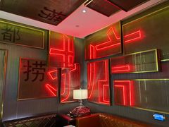 -堂会·KTV·自助餐·团建聚会(天河店)