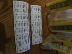 android_upload_pic-CGV影城(梅江ScreenX店)