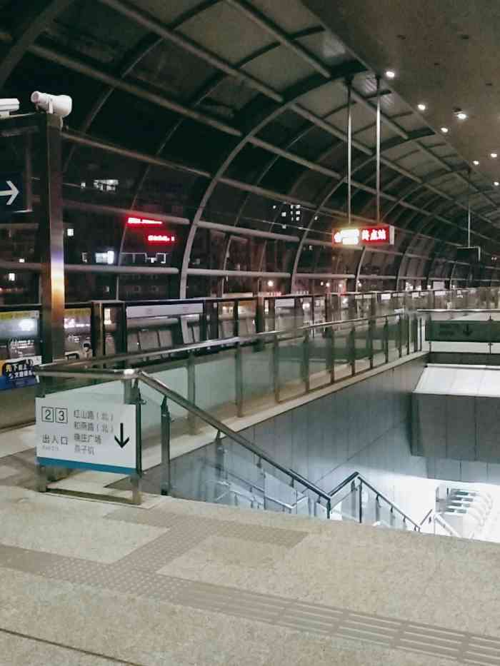 迈皋桥(地铁站)-"迈皋桥地铁站是南京第一条地铁站的第一站了.