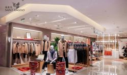 -报喜鸟·高端西服定制(北京合生汇店)