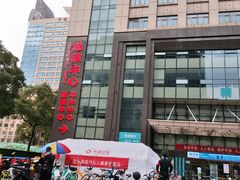 -中南大学湘雅二医院