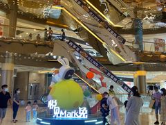 -奥园广场(广州番禺福德路店)