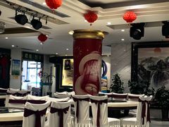-穆隆斋清真大饭店(串窑街店)